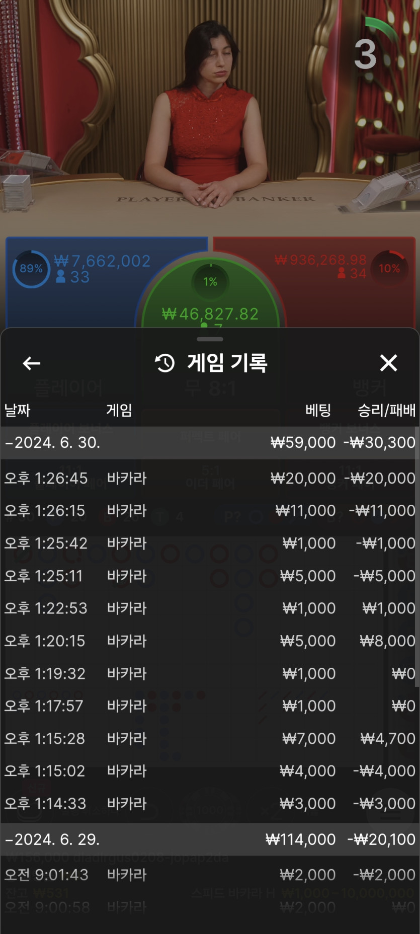 비제휴 후기(0)