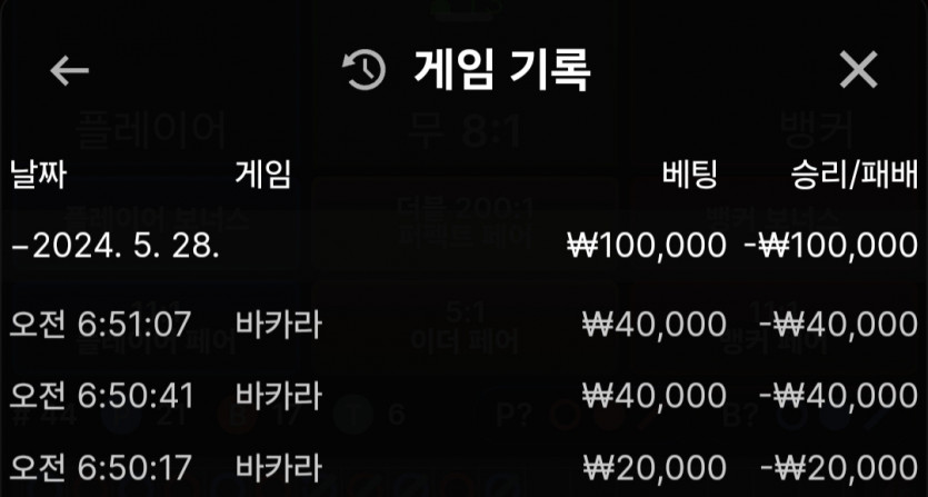 비제휴 후기(0)
