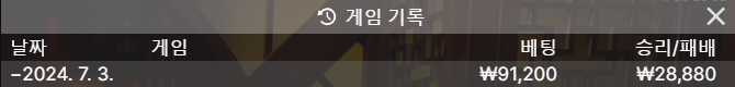 유로스타후기(0)