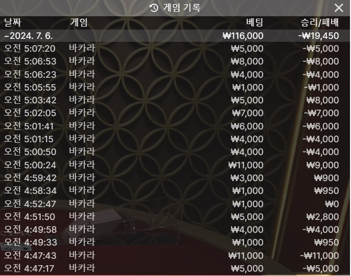 비제휴 후기(0)