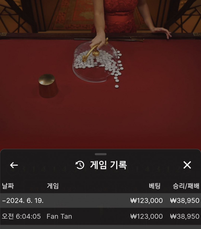 비제휴 후기(0)