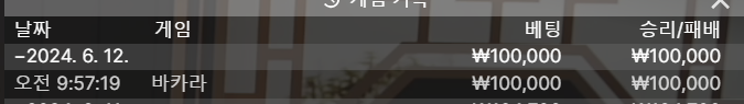 비제휴 후기(0)
