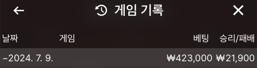 비제휴 후기(0)