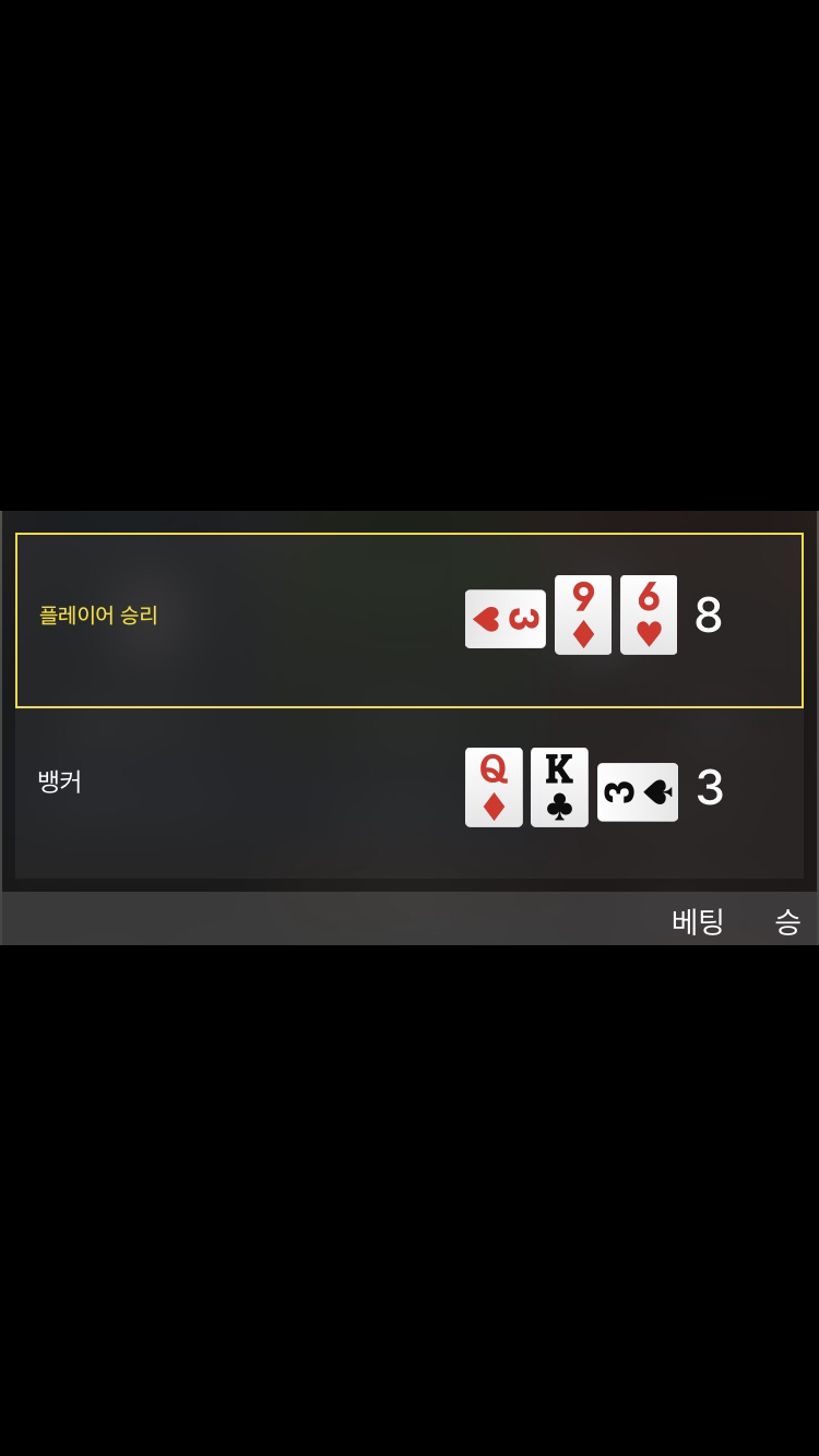아리아..입금게임 x(1)