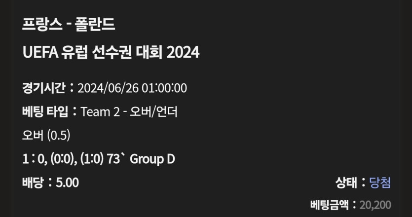 케이카 후기(2)
