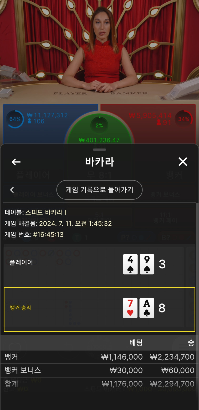 비제휴 후기(0)