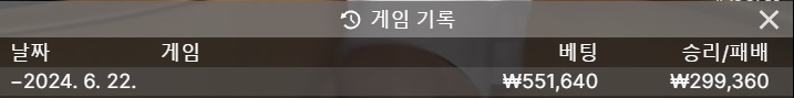 아리아 후기(0)
