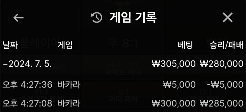 비제휴 후기(0)