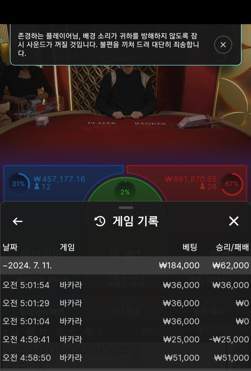 케이카후기(0)