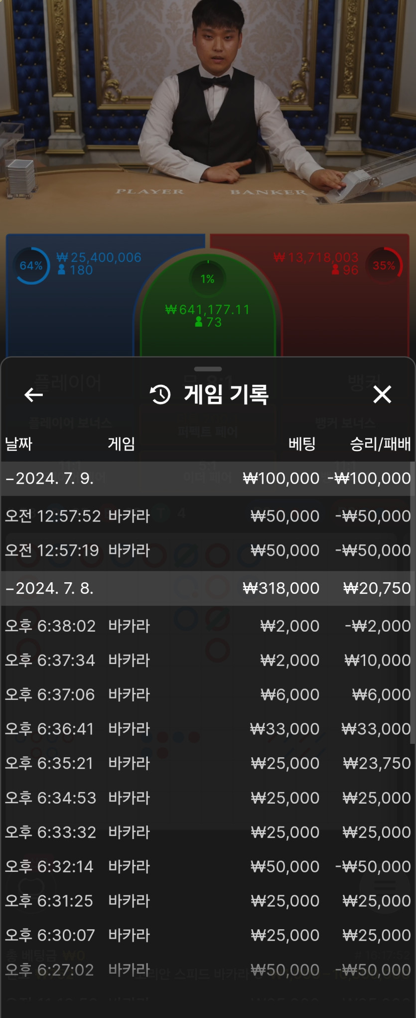 비제휴 후기(0)
