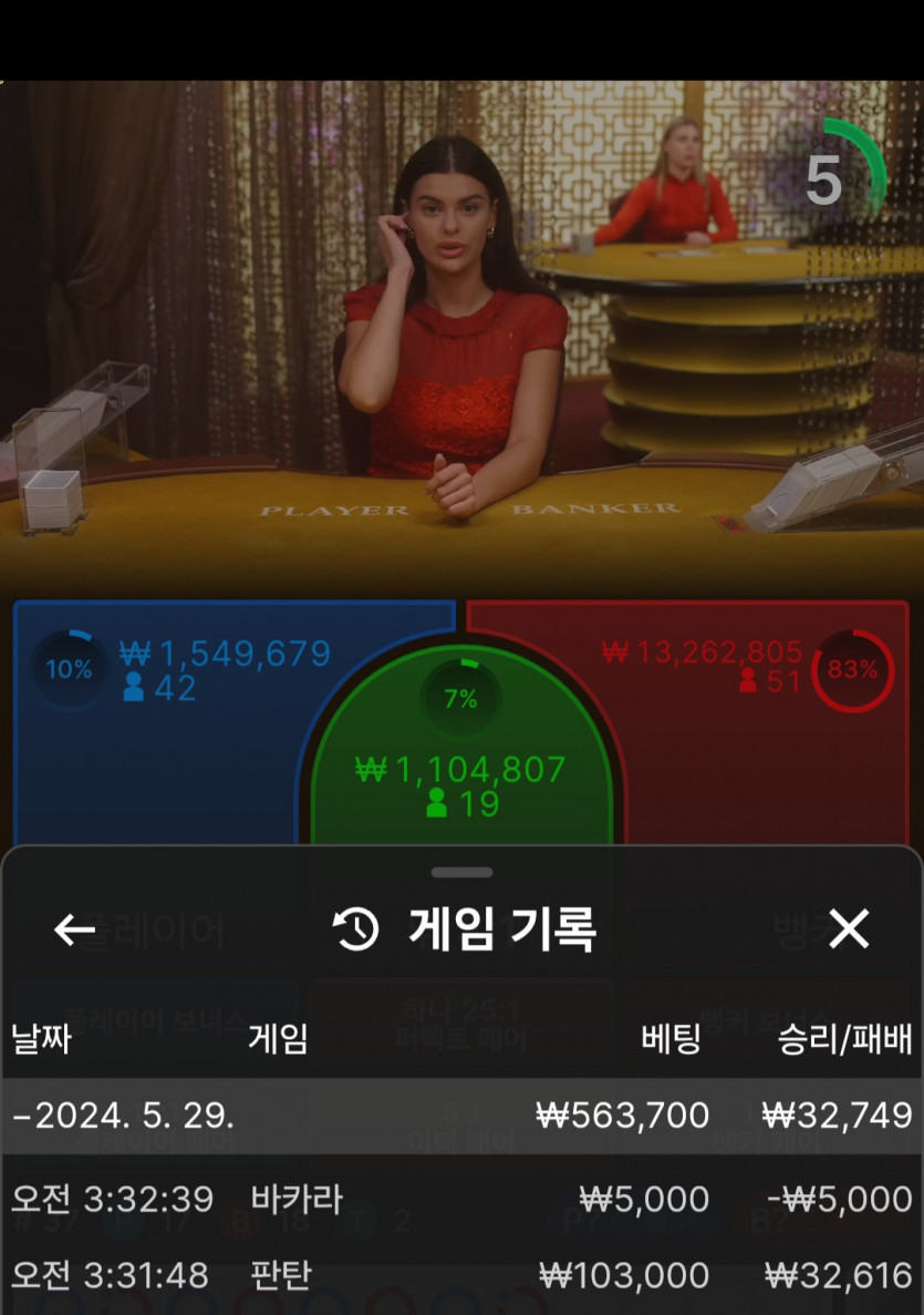 비제휴 후기(0)