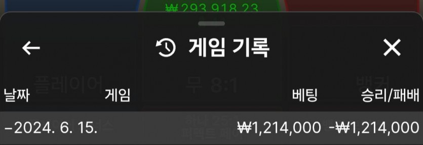 비제휴 후기(1)