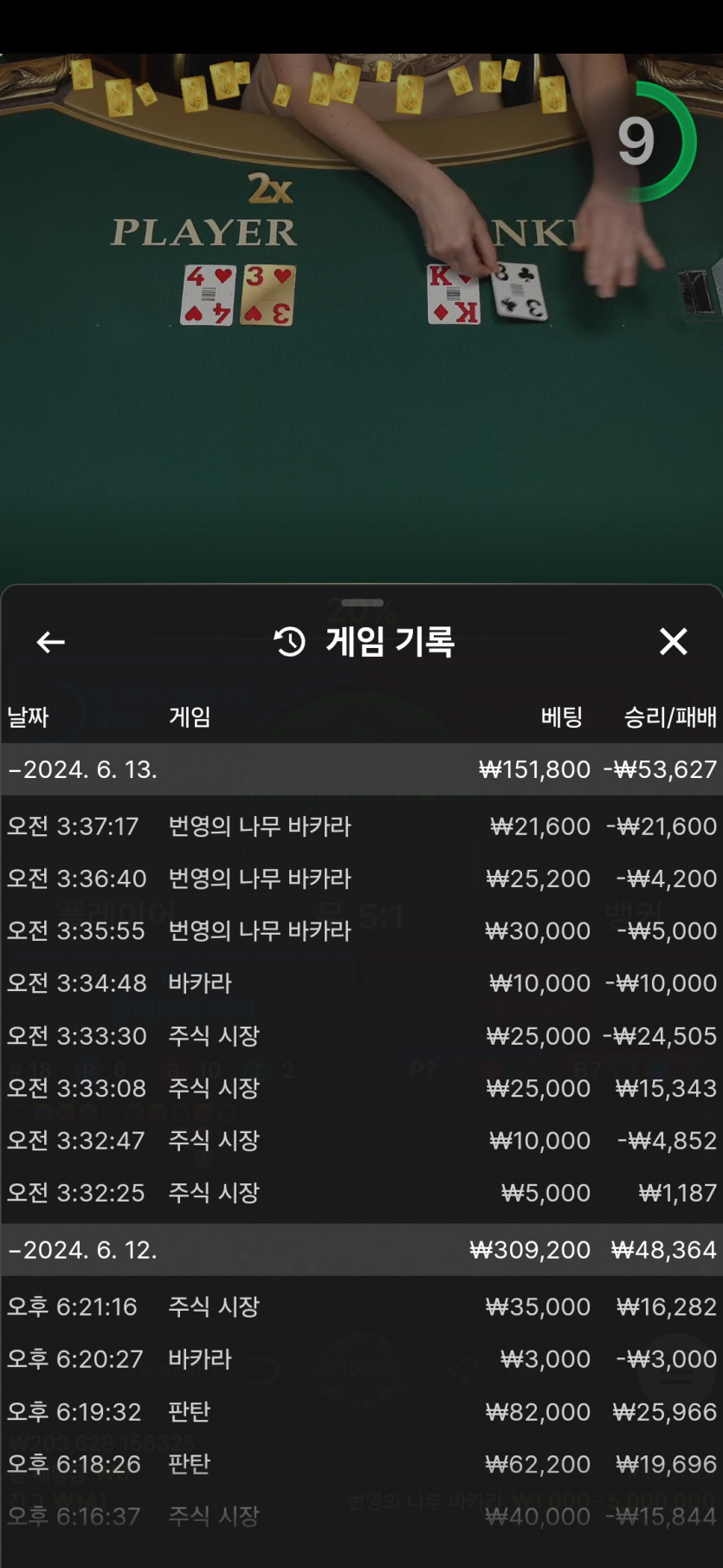 비제휴후기(0)