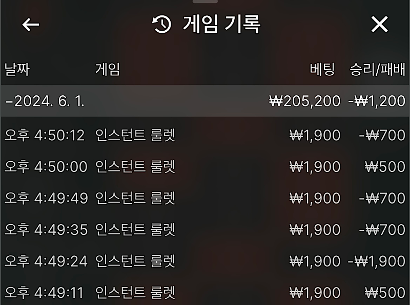 비제휴 후기(0)