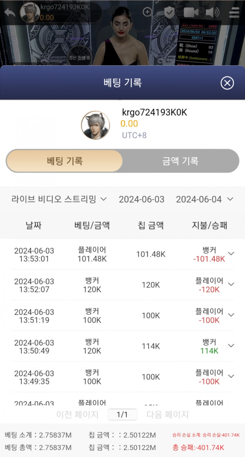 비제휴 후기(0)