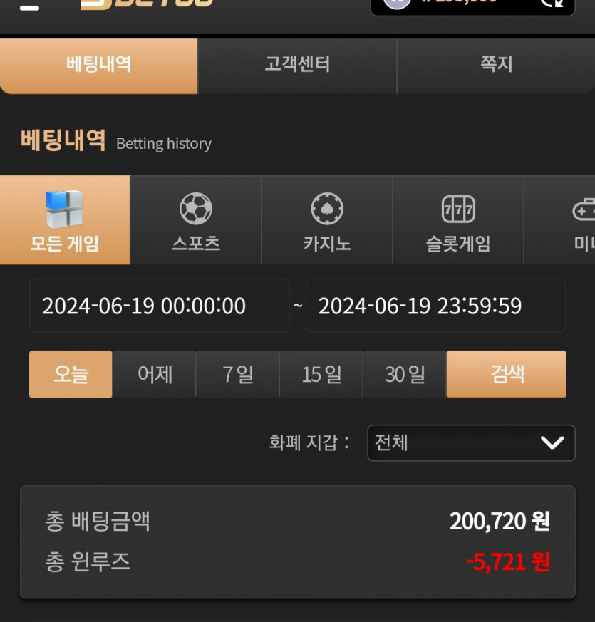 비제휴 후기(0)