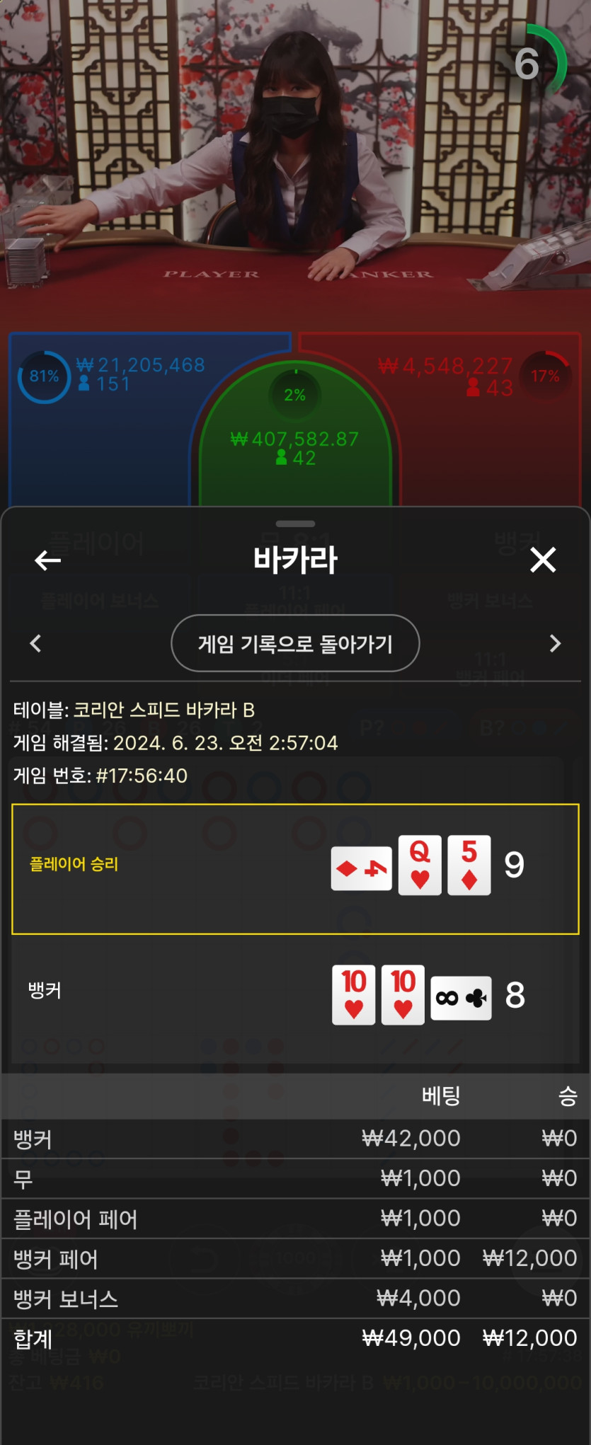 아리아후기(0)