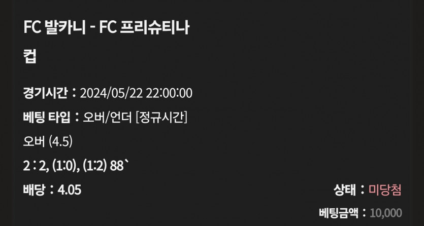 케이카 후기(0)