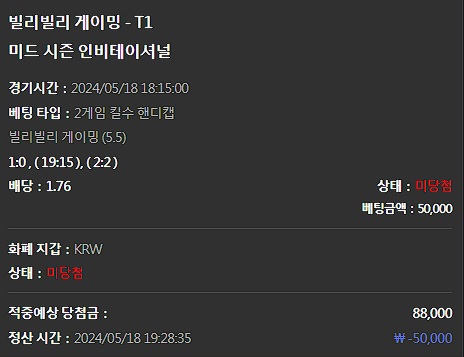 유로스타후기(0)
