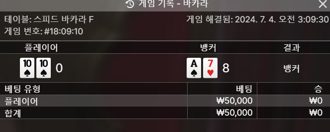얀 후기(1)