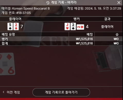 비제휴후기(0)