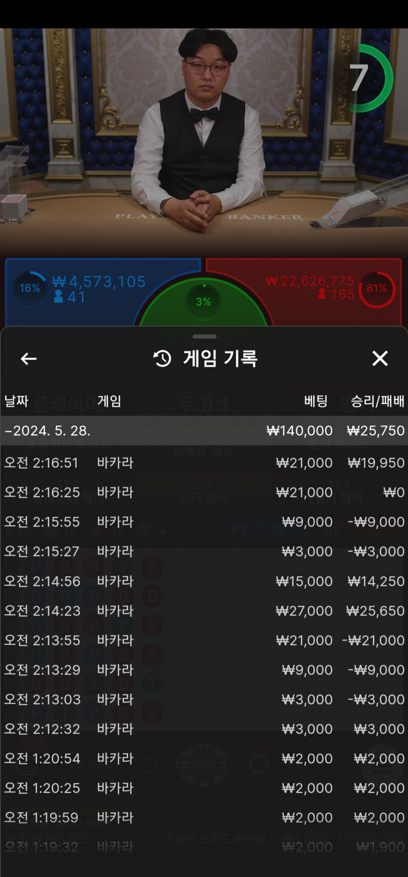 비제휴 후기(0)