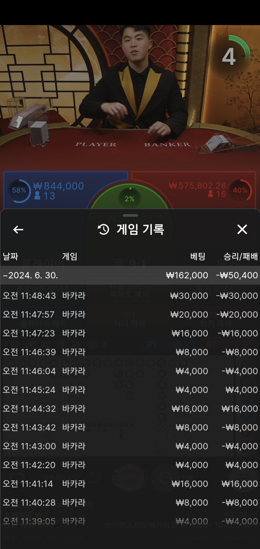 비제휴 후기(0)