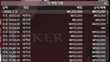 크보 후기(0)