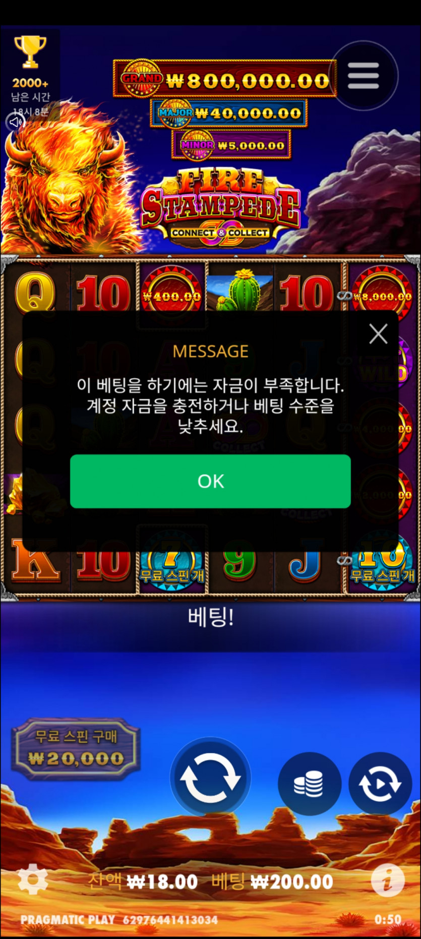 에프엠후기(0)