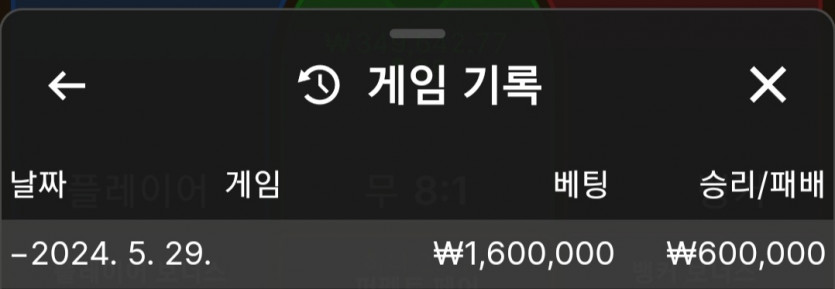 케이카 후기(0)