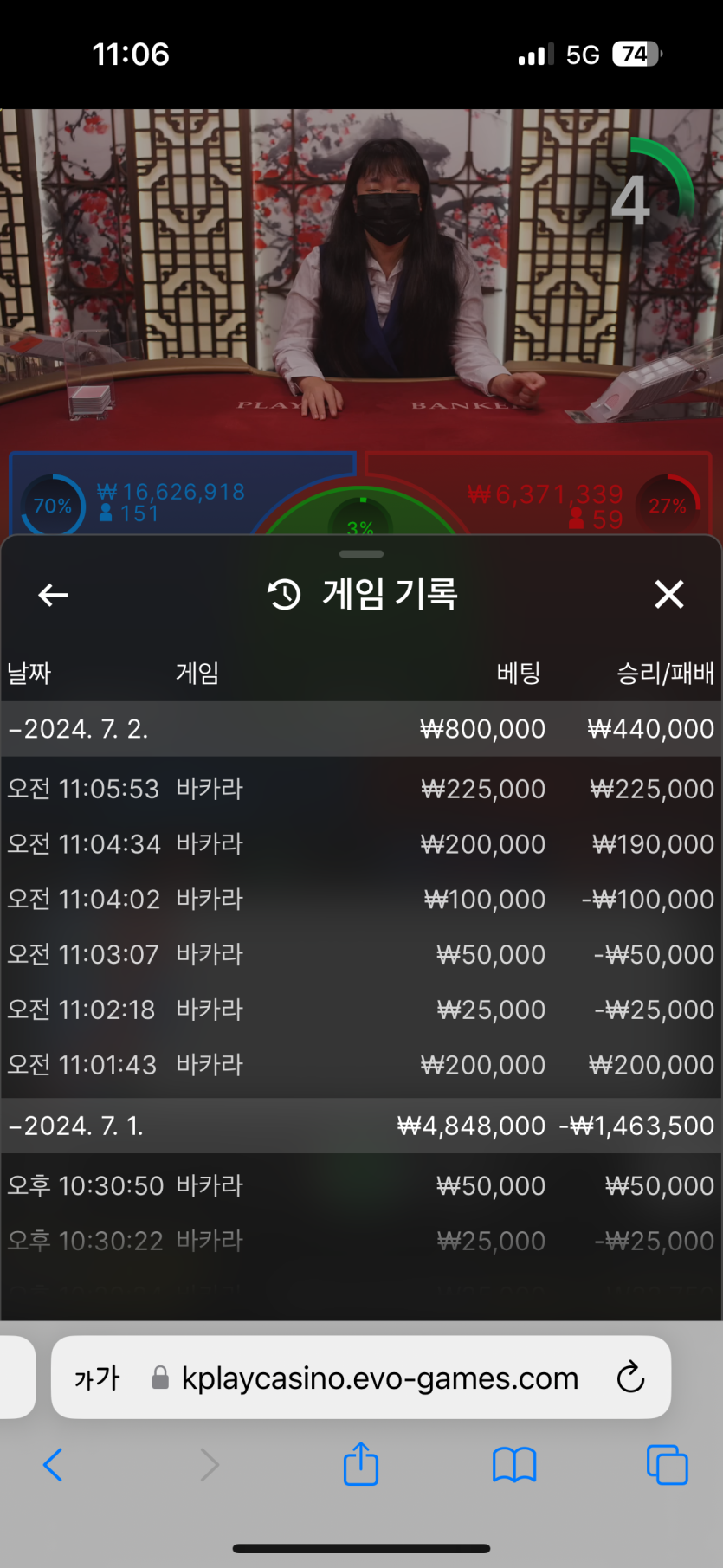 비제휴 후기(0)