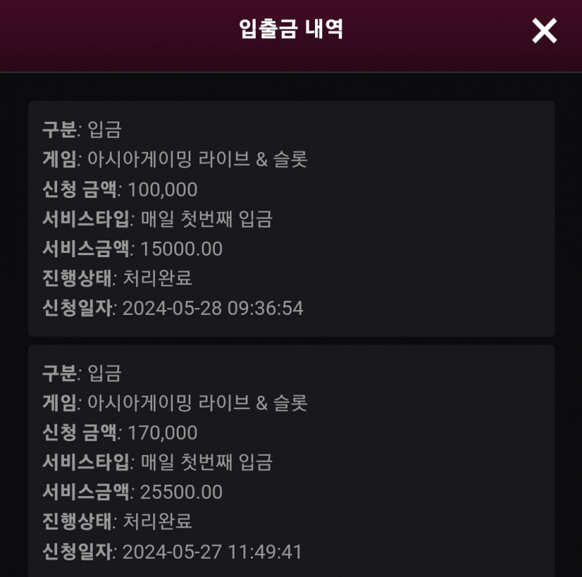 비제휴(0)