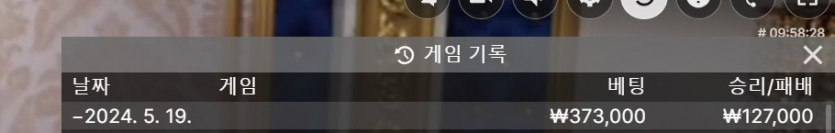 비제휴 후기(0)