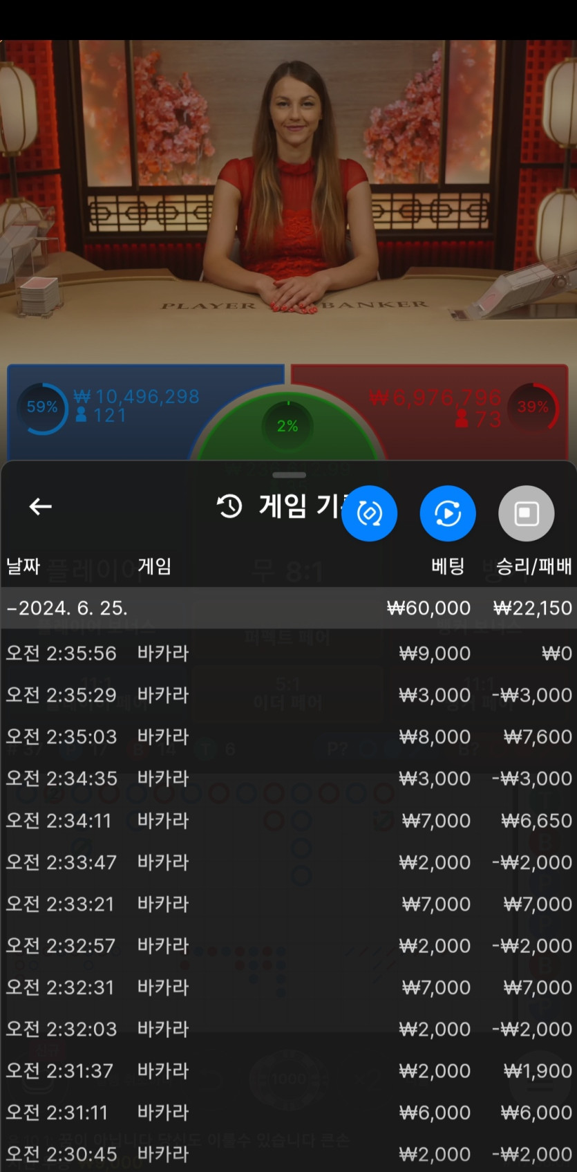 비제휴 후기(0)