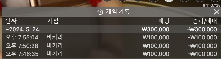 에볼후기(0)