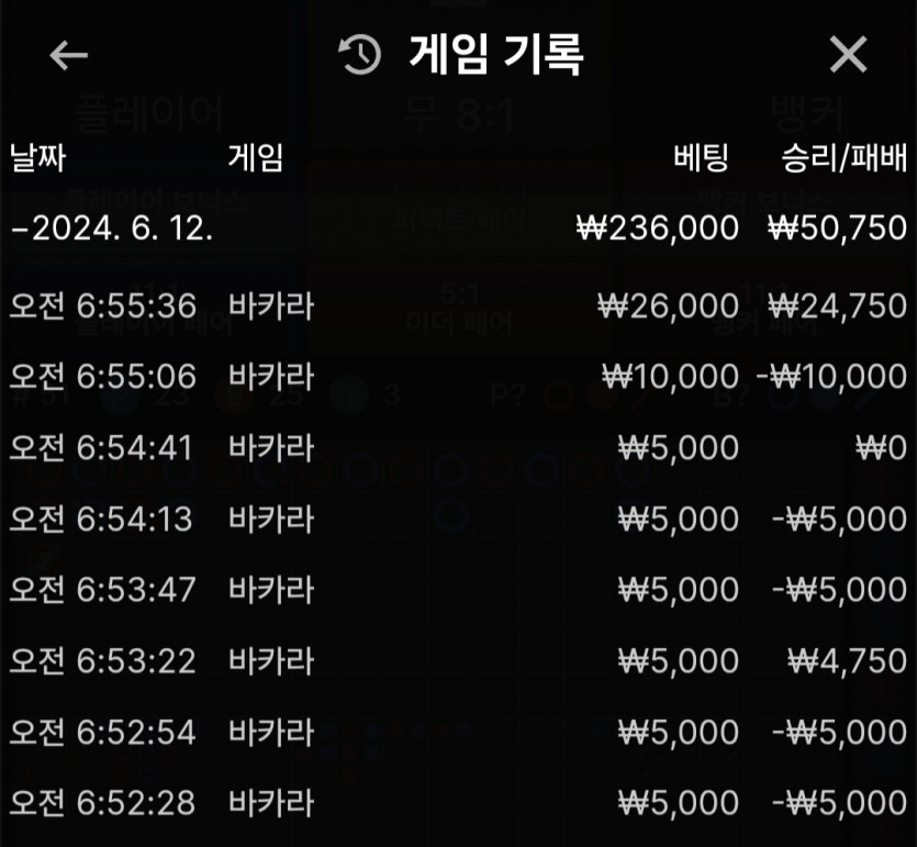 비제휴 후기(0)