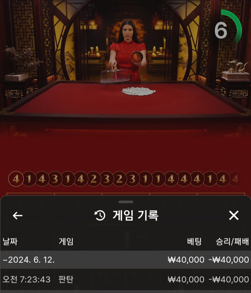 비제휴 후기(0)