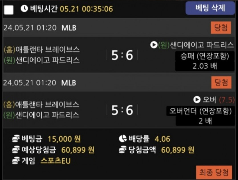 비제휴후기(0)