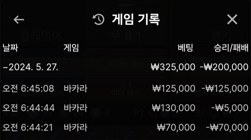 비제휴 후기(0)