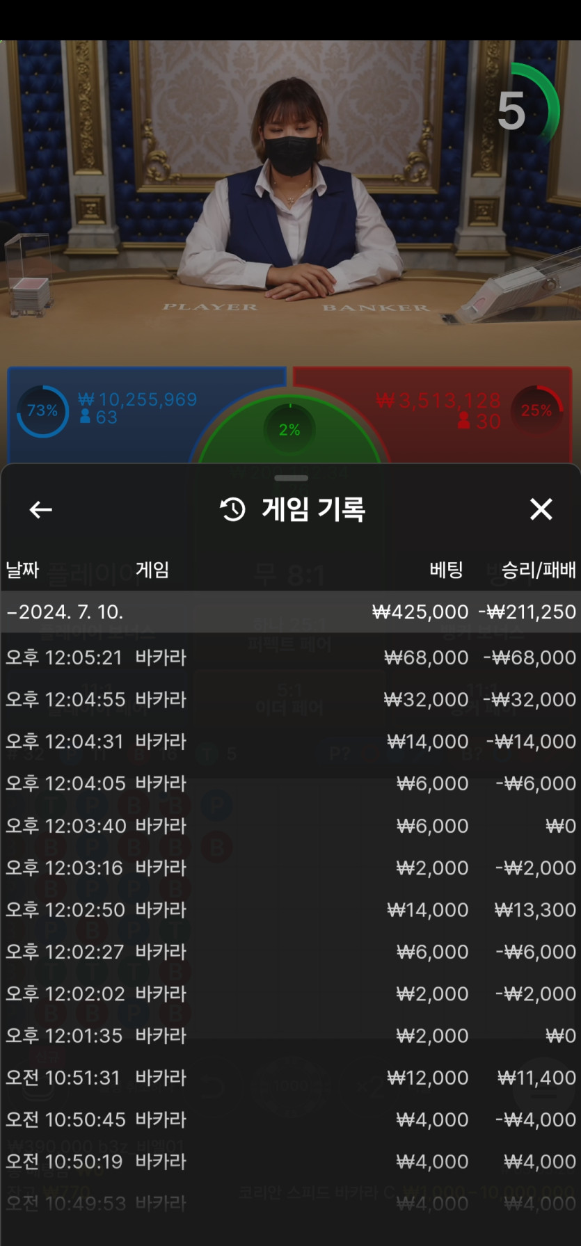 비제휴 후기(0)
