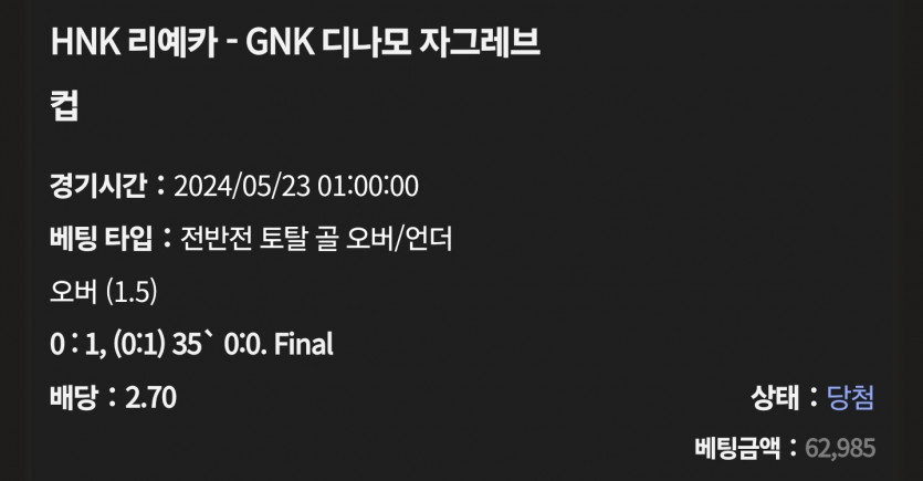 케이카 후기(0)
