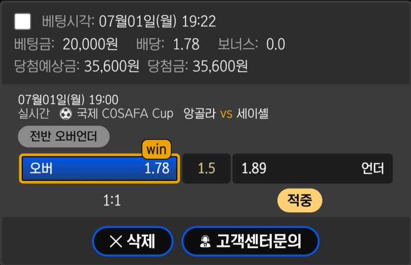 비제휴후기(0)