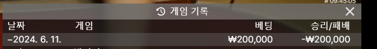 홈카 후기(0)
