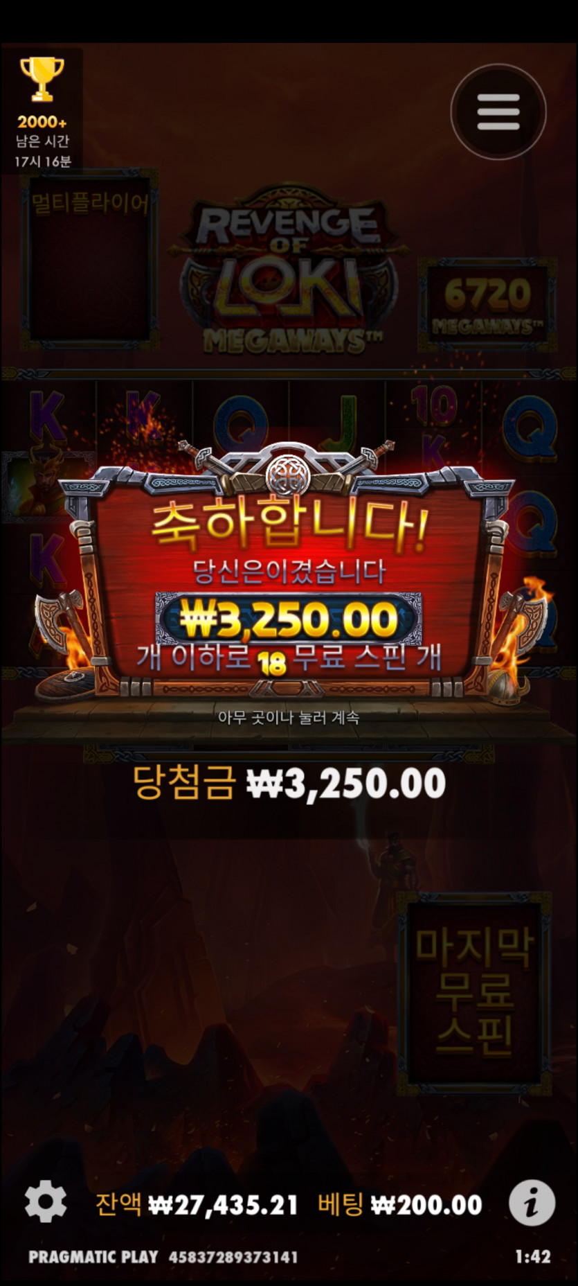 비제휴후기(0)