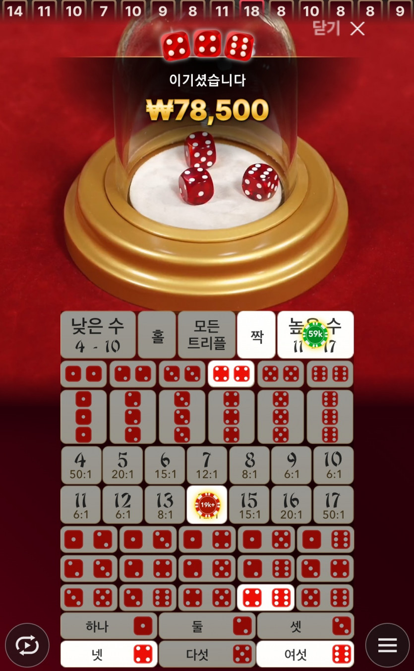 비제휴후기(0)