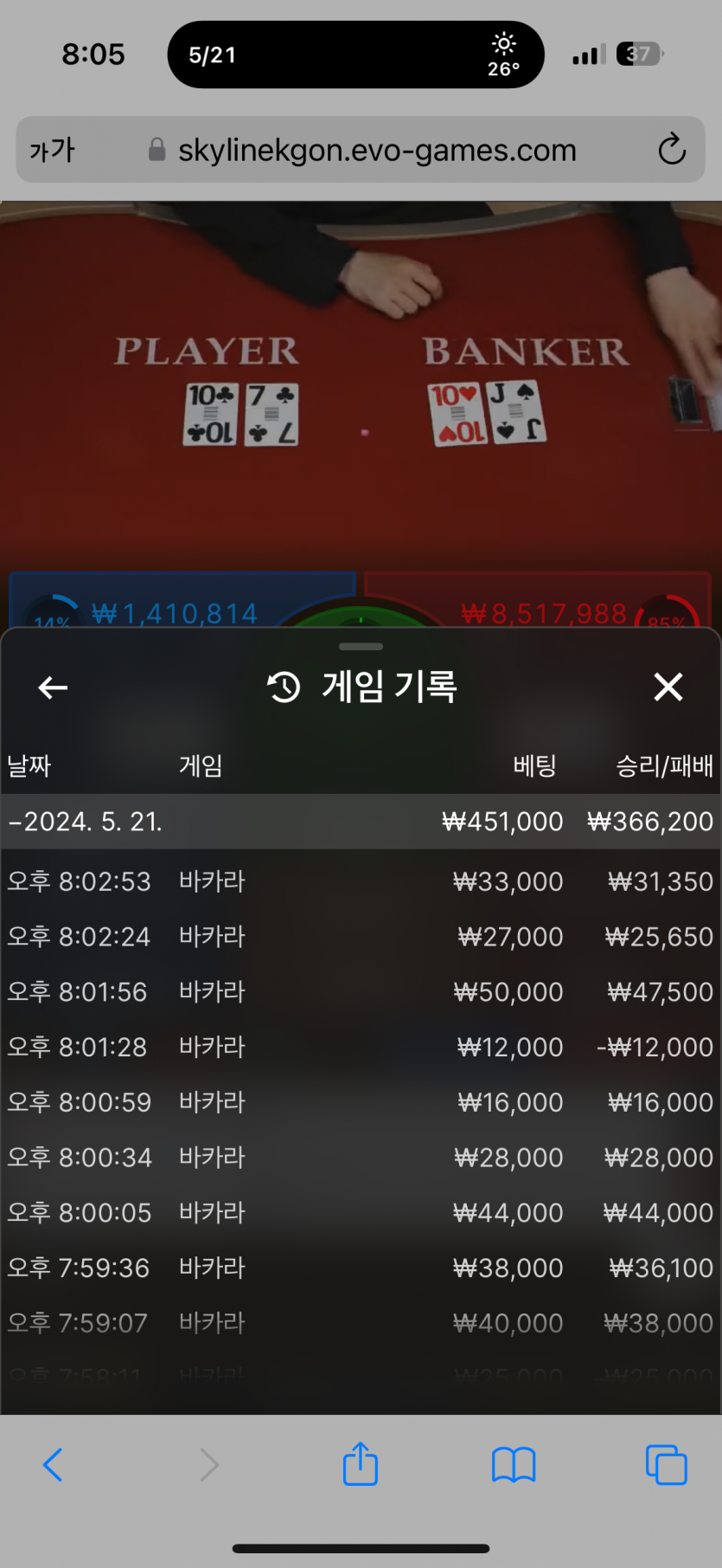 비제휴 후기(0)