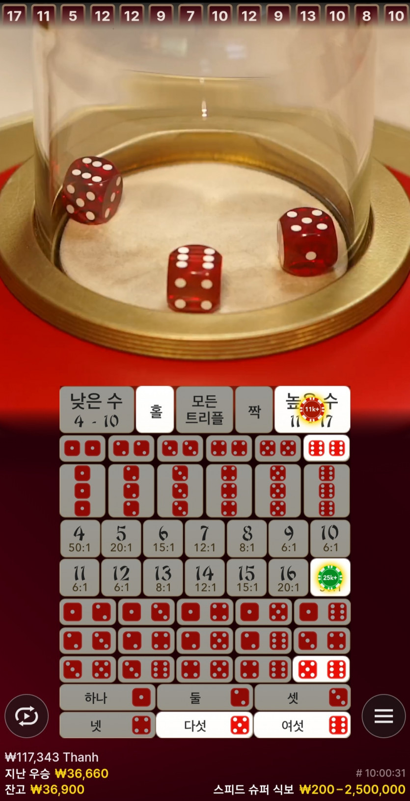 비제휴후기(0)