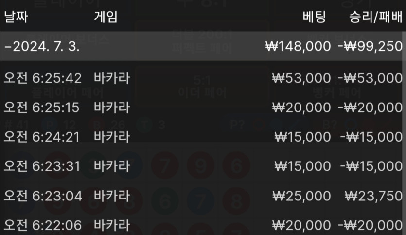 제휴 유로스타 모닝컾 후기(0)