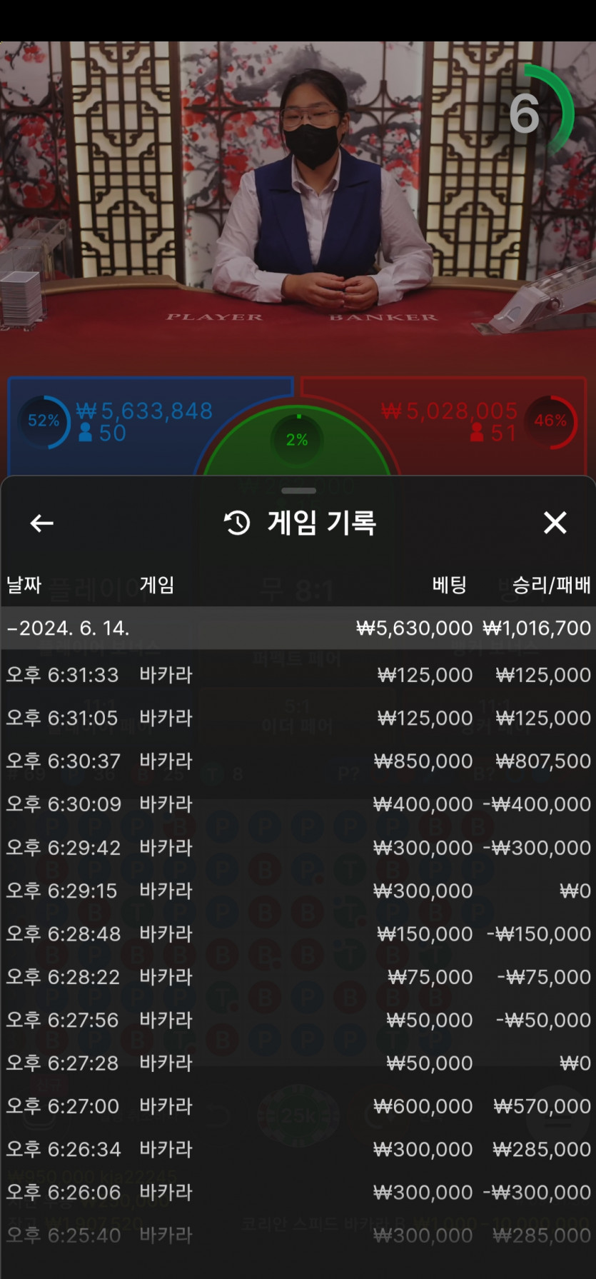 비제후기(0)