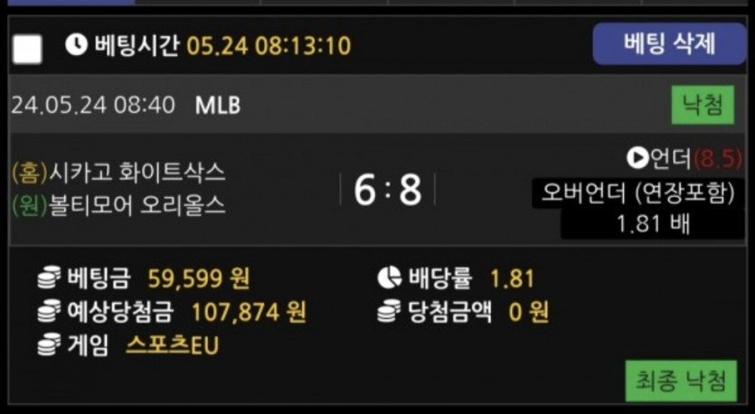 비제휴후기(0)
